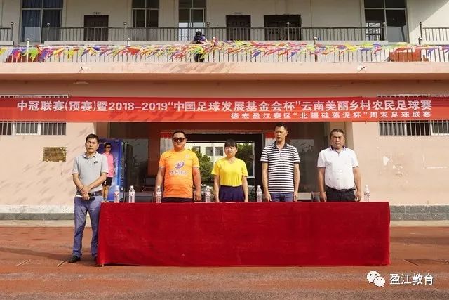 泰山俱乐部保级成功后，剩余赛程的目的何在？